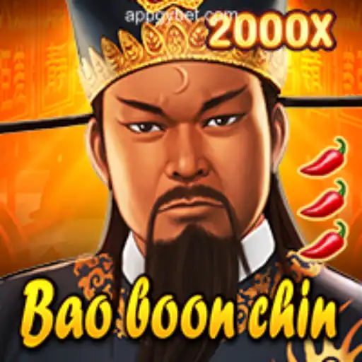 Discovering BaoBoonChin: An Immersive Adventure